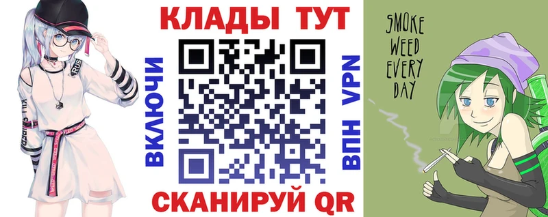 Виды наркотиков купить Ливны Alpha PVP  Вейп ТГК  ГАШ  МАРИХУАНА  Мефедрон 