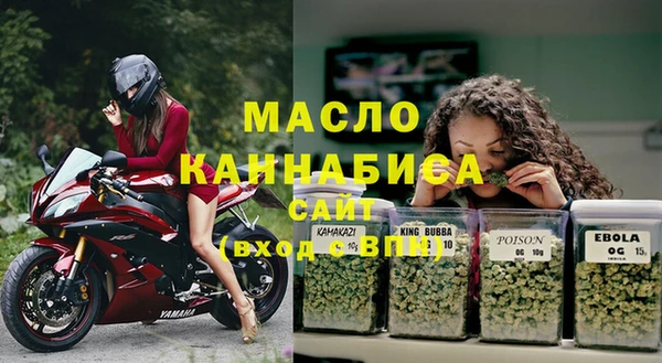 a pvp Балабаново