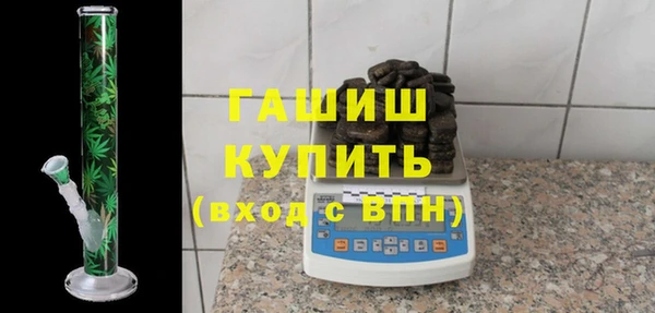 таблы Балахна