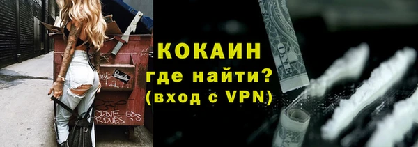a pvp Балабаново