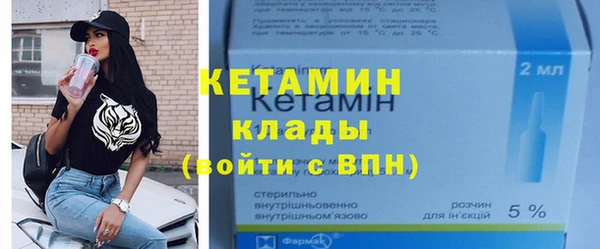 таблы Балахна