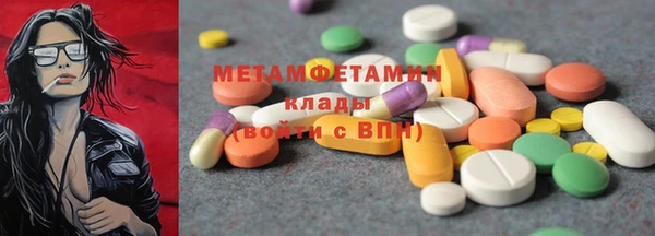 герыч Касимов