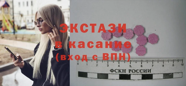 таблы Балахна