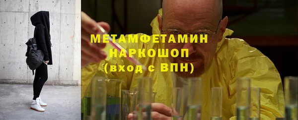 a pvp Балабаново