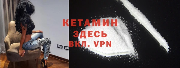 таблы Балахна