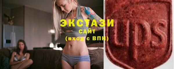 ALPHA PVP Баксан