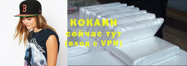 a pvp Балабаново