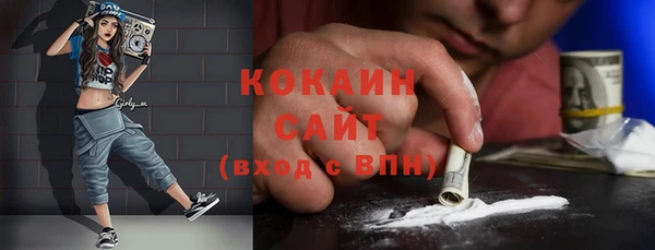 таблы Балахна