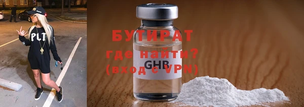 a pvp Балабаново