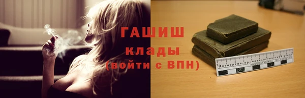 a pvp Балабаново