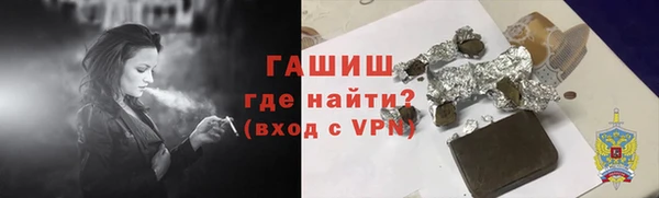 таблы Балахна