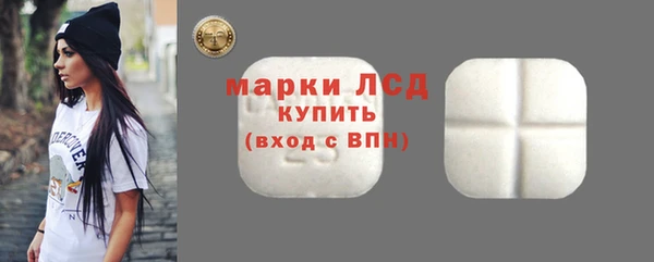 ALPHA PVP Баксан