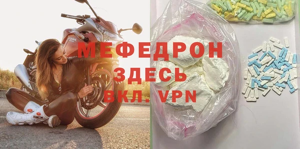 a pvp Балабаново