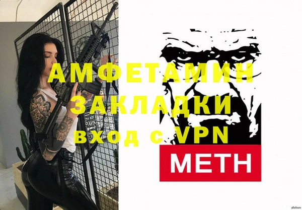 a pvp Балабаново