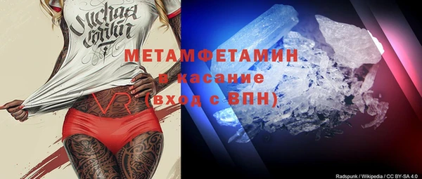 mix Карпинск