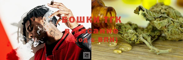 таблы Балахна